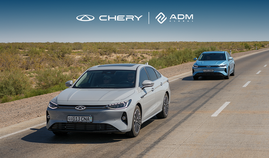 Гибрид Сhery преодолел 1100+ км без подзарядки