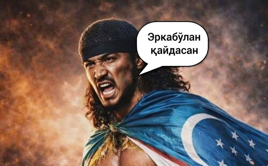 “Erkabulan, qayerdasan?” — Oktagon mag‘lubiyat maydonimizga aylanmasin