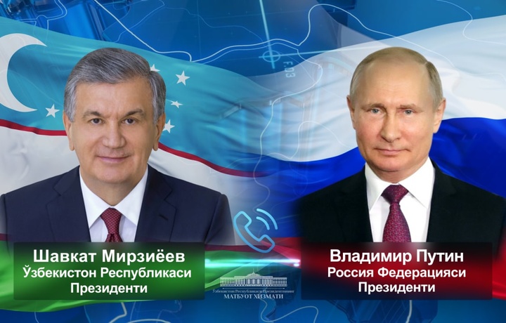 Shavkat Mirziyoyev va Vladimir Putin telefon orqali muloqot qildi