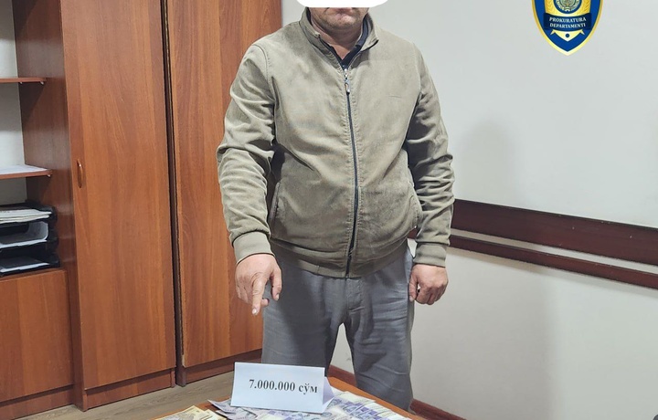 В Андижане задержали помощника хокима при получении взятки в размере 7 млн сумов