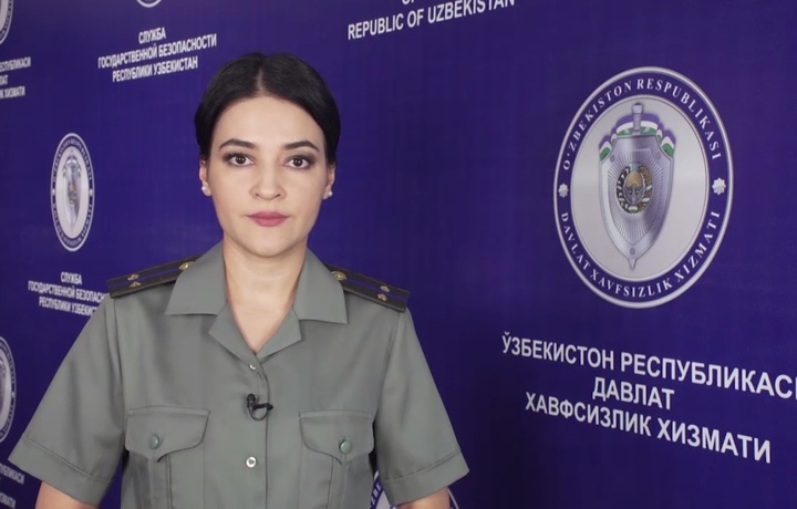 ДХХ бир гуруҳ шахсларнинг жиноятини фош этди