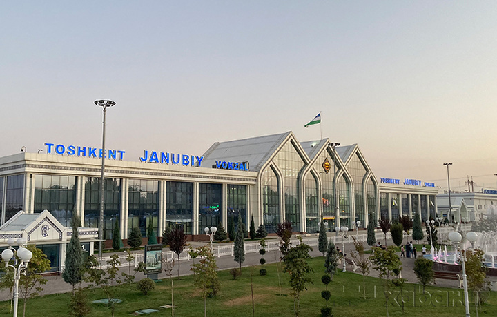 В Узбекистане названия вокзалов и станций приведут в соответствие с правилами госязыка