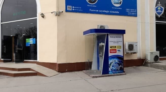 В Ташкенте мужчина пытался ограбить банкомат, в котором находилось более 80 миллионов сумов