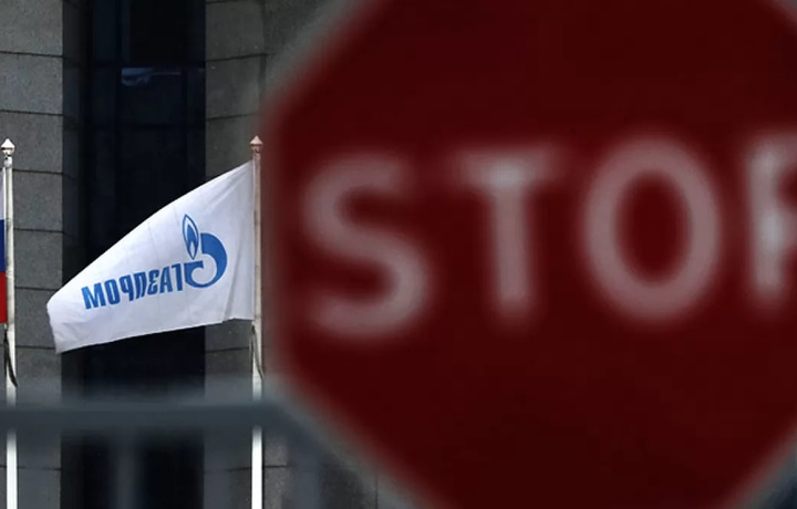 АҚШ рус нефти ва газини харид қилаётган давлатларга нисбатан санкция жорий этмоқчи