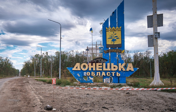 Россия йил бошидан буён Украинада қанча жойни босиб олгани айтилди