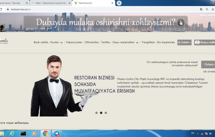 Restoservice.uz – қулай имкониятлар сайти!