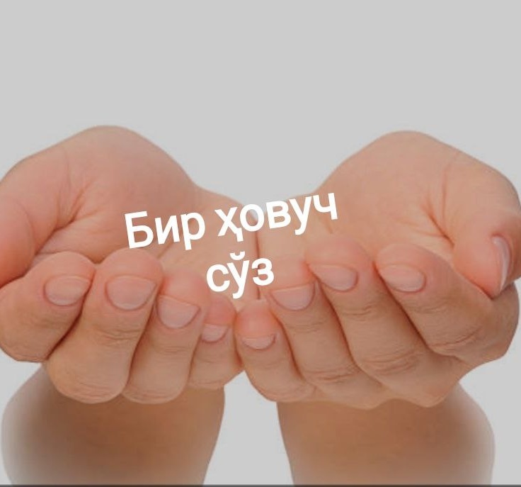 Maymunlar bilan jinsiy aloqa