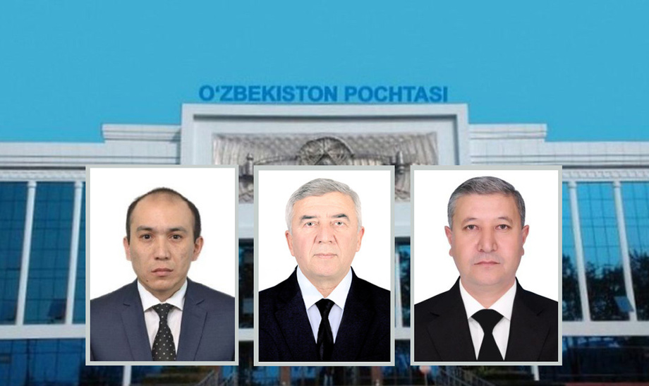 В руководстве «Узбекистон почтаси» произошли кадровые перестановки