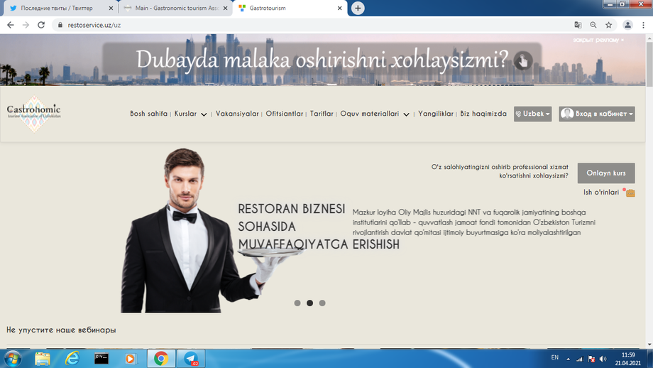 Restoservice.uz – қулай имкониятлар сайти!
