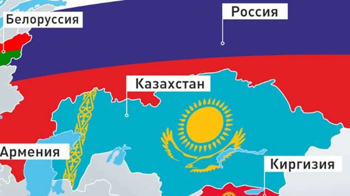 Евроосиё иқтисодий иттифоқи давлатлари орасида энг кам иш ҳақи Қозоғистон ва Қирғизистонда экани маълум бўлди