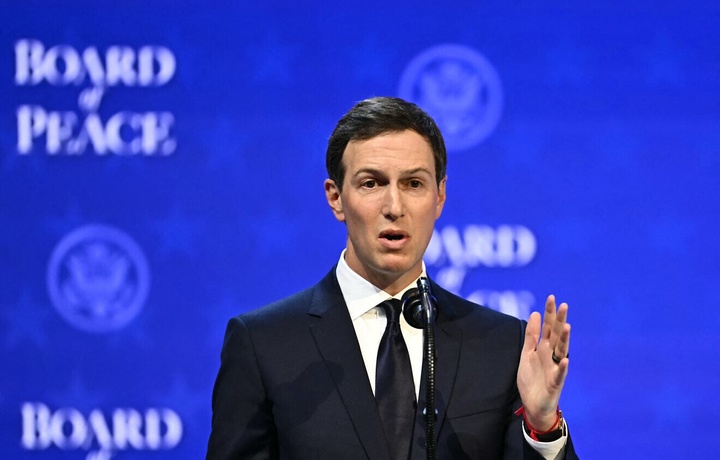 Трампнинг куёви Ғазо бўйича таклиф қилган лойиҳа танқидга учради