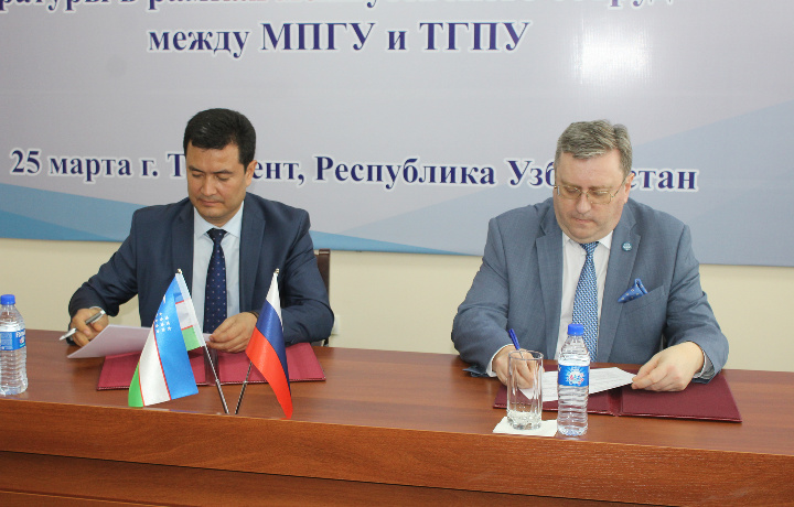 Toshkentda Rossiya-O‘zbekiston ilmiy ta’lim markazi ochildi
