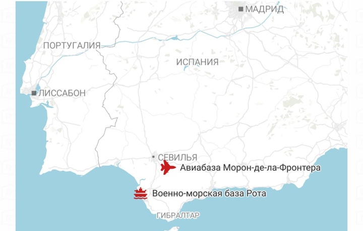 Испания ўз ҳудудидан Эронга зарба бериш учун фойдаланишга рухсат бермади