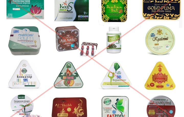 Обнародован список продуктов для похудения, внесенный в Узбекистане под запрет