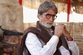 Amitabh Bachchan hayotidagi eng dahshatli kun