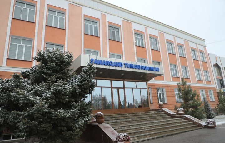 Самарқанд тумани алоҳида маъмурий-ҳудудий бирлик сифатида тугатилади