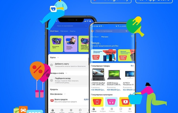 JOYDA иловасидаги товар ва хизматлар сони 10 мингдан ортди!