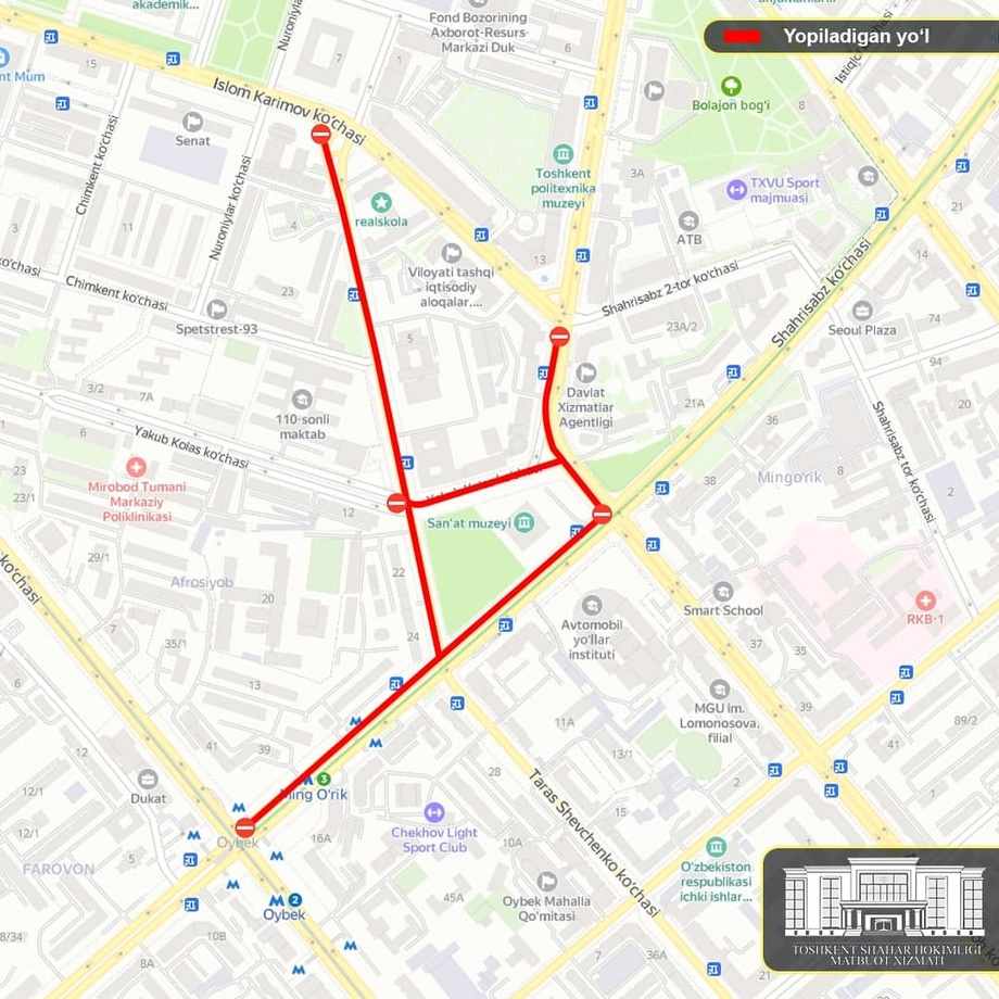 В Ташкенте в связи с проведением соревнования по картингу временно закроют несколько улиц
