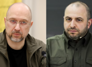 Денис Шмигал ва Рустем Умеров.