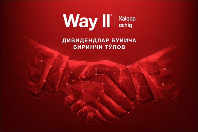 Way II илк дивидендларини тўлай бошлади, сармоядорлар йилига 13,6 фоиз даромад олади