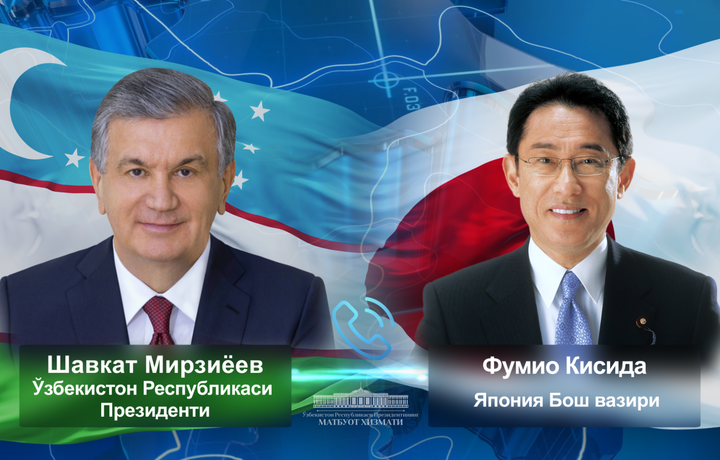 Shavkat Mirziyoyev Yaponiya bosh vazirini O‘zbekistonga taklif qildi