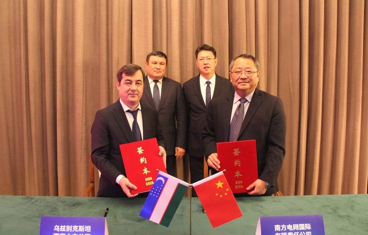 Китайская компания построит в Бостанлыкском районе ГАЭС стоимостью 1 млрд долларов