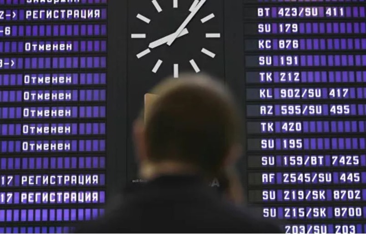 Парвоз бекор қилинди. Чипта ҳақиқий эмас