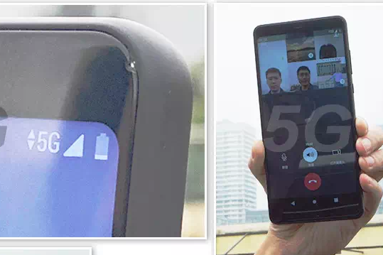 5G тармоқда илк телефон қўнғироғи амалга оширилди