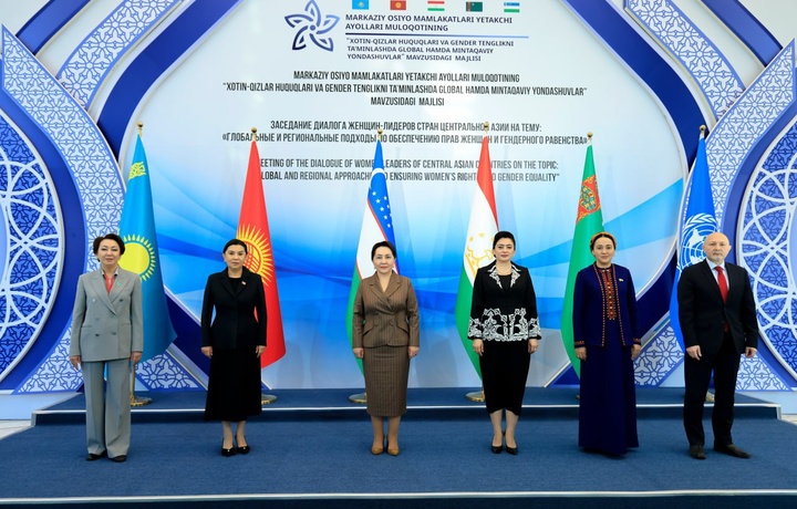 Toshkentda Markaziy Osiyo davlatlari yetakchi ayollari muloqoti bo‘lib o‘tyapti