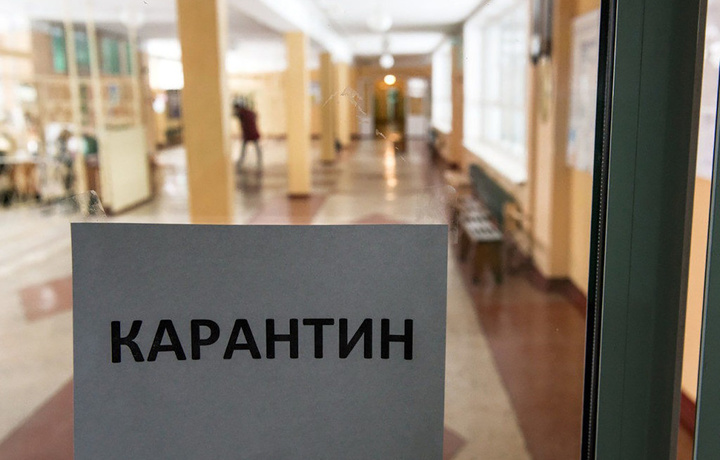 Karantin nima maqsadda qo‘llaniladi? Qanday sharoitda uyda, qanday sharoitda statsionar tartibda?