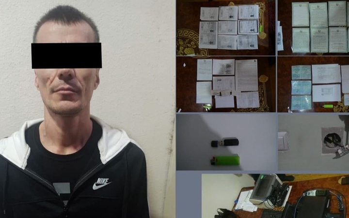 Андижонда сохта ҳужжат тайёрловчи «уддабурон» қўлга тушди