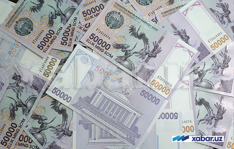 Қашқадарёда 1,6 млрд сўмни ўзлаштириб юборган шахсларга иш очилди
