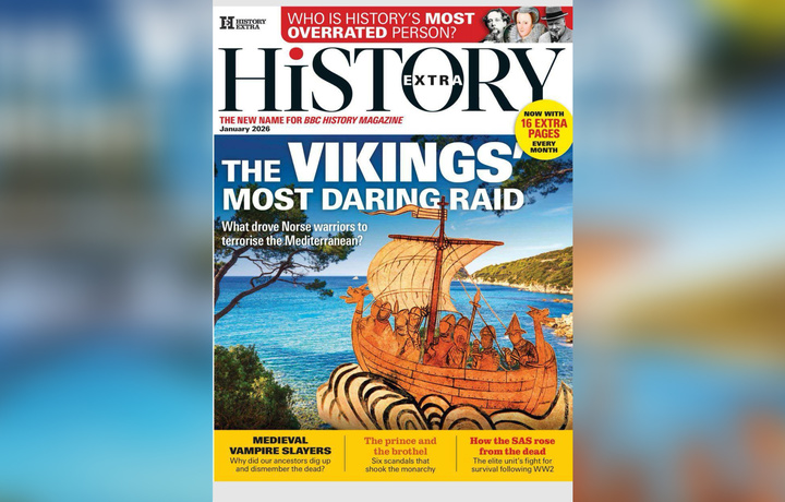 BBC History Extra: «Бутун дунё учун маёқ»