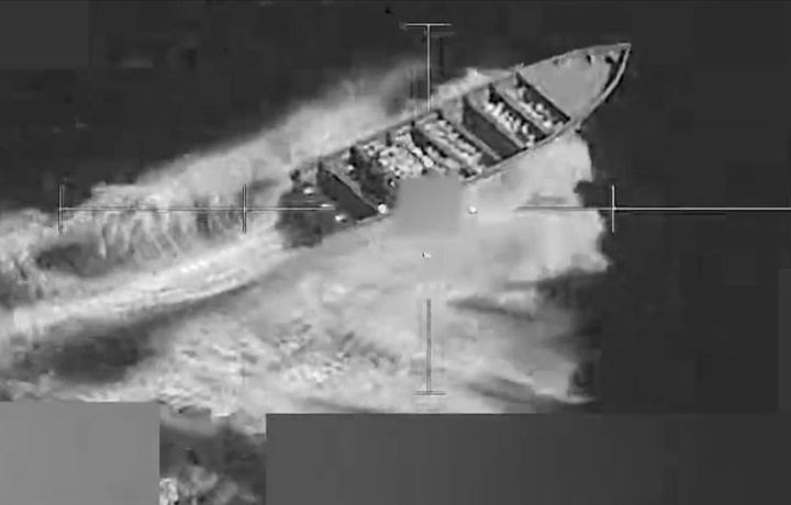 В США сообщили о поражении судна, якобы перевозившего наркотики