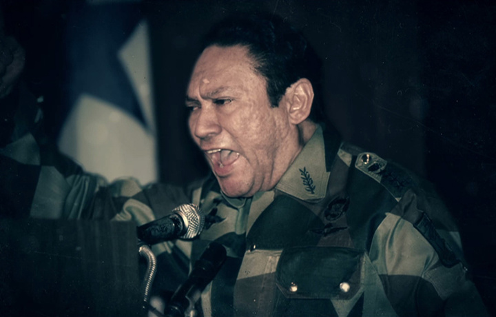 Мадурогача яна бир давлат раҳбари 3 январда қўлга олинган