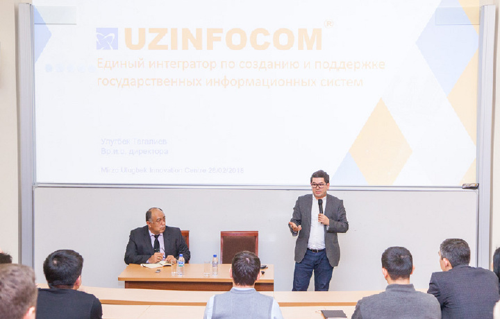 «UZINFOCOM» yagona integratori «Mirzo Ulugbek Innovation Center» rezidenti bo‘ldi