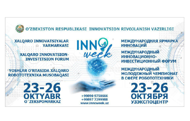 «INNOWEEK» инновацион ғоялар ҳафталиги бўлиб ўтади