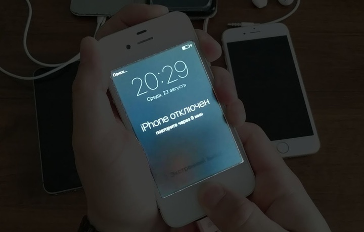 Apple минглаб россияликлар аккаунтларини блокламоқда. Бу санкциялар рўйхати билан боғлиқ