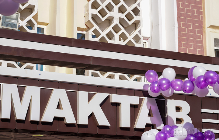 So‘nggi qo‘ng‘iroq tadbirlari qachon o‘tkazilishi aniq bo‘ldi