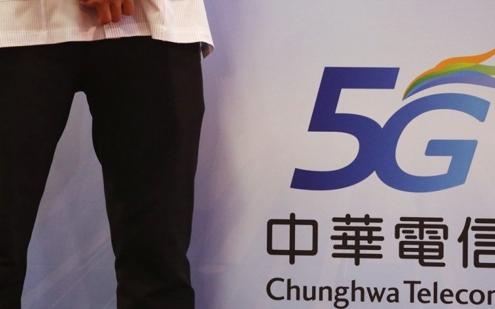 Учёные рассказали, какое влияние 5G оказывает на здоровье