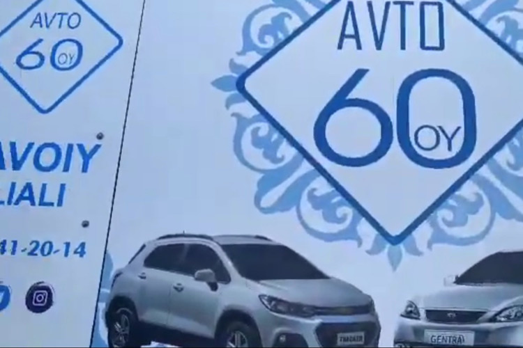 «Avto oltmish oy» MChJ mas’ullariga hukm o‘qildi