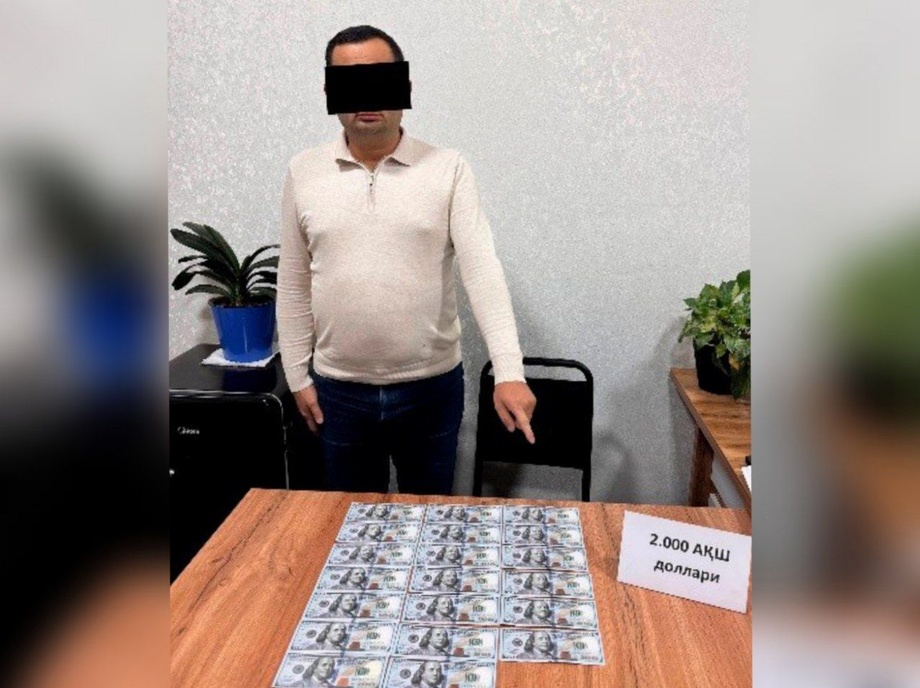В Ташкентской области помощник хокима задержан при получении 2000 долларов