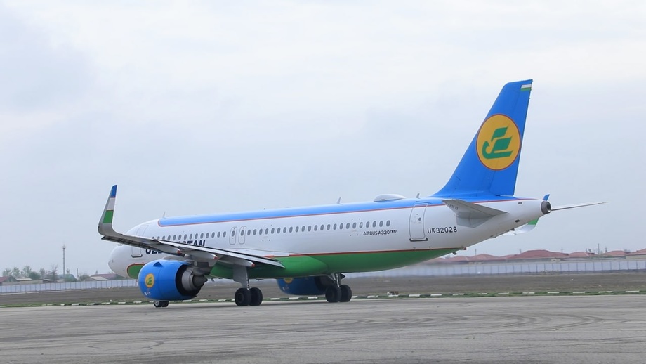 Buxorodan Novosibirskka yangi aviqatnov yo‘lga qo‘yildi