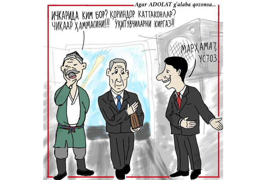 «Adolat» SDP o‘qituvchi maqomini oshirish tarafdori!