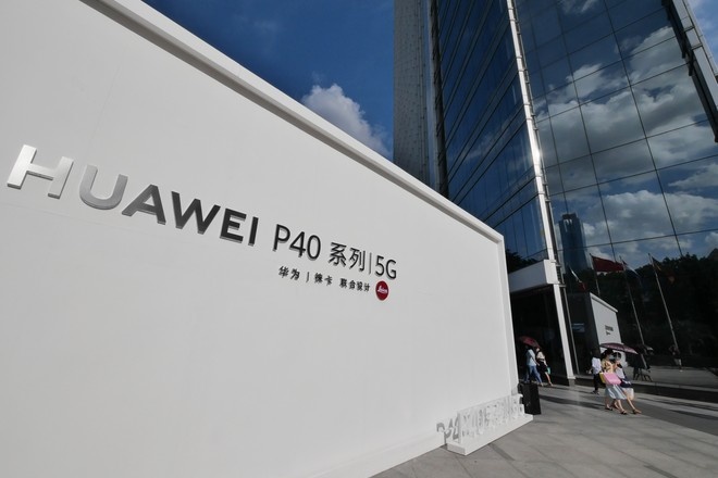 Власти США: Huawei и ZTE являются угрозой национальной безопасности
