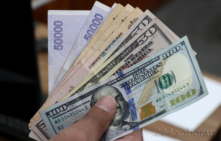 MB: yevro va dollar kursida ko‘tarilish ro‘y berdi
