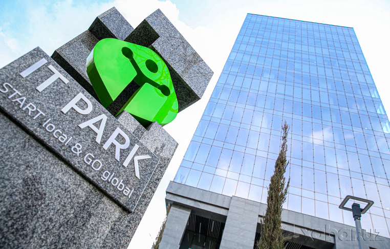 В Фергане откроются IT Park University и филиал университета INHA