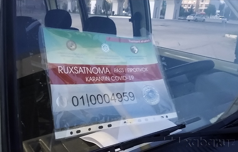 ДХМлар энди стикер бeрмайди