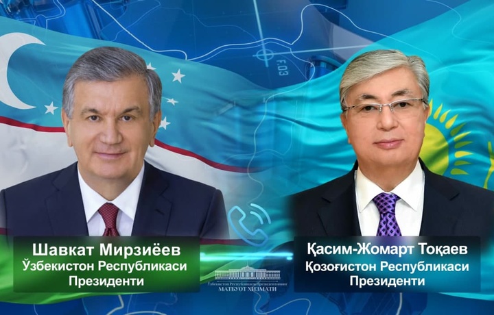 Шавкат Мирзиёев ва Қасим-Жомарт Тоқаев долзарб масалаларни муҳокама қилишди