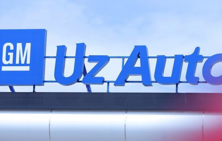 «UZAUTOMOTORS»ga nisbatan ish qo‘zg‘atildi